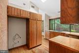 475 Arden Road - Photo 10