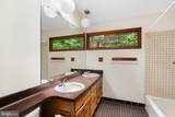 475 Arden Road - Photo 12