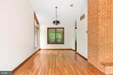 475 Arden Road - Photo 8