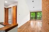 475 Arden Road - Photo 9