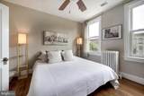 315 16TH Street - Photo 11