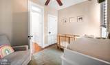 315 16TH Street - Photo 14