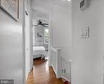 315 16TH Street - Photo 15