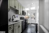 315 16TH Street - Photo 8