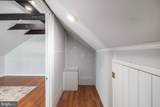 432 Mechanic Street - Photo 10