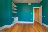2055 Catharine Street - Photo 8