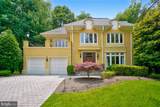 7030 Winterberry Lane - Photo 1