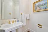 7030 Winterberry Lane - Photo 10