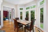 7030 Winterberry Lane - Photo 16