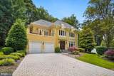 7030 Winterberry Lane - Photo 2