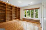 7030 Winterberry Lane - Photo 25
