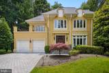 7030 Winterberry Lane - Photo 3
