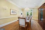 7030 Winterberry Lane - Photo 9
