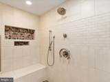 417 Mallard Drive - Photo 37