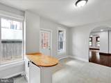 871 Market Street - Photo 14