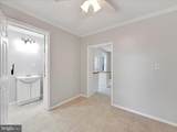 871 Market Street - Photo 15
