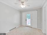 871 Market Street - Photo 16