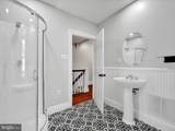 871 Market Street - Photo 21