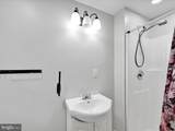 871 Market Street - Photo 25