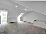 871 Market Street - Photo 26