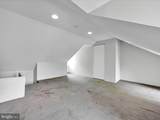 871 Market Street - Photo 27