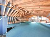 871 Market Street - Photo 34