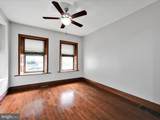 871 Market Street - Photo 8