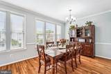 603 Howitzer Terrace - Photo 15