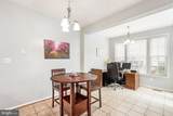 603 Howitzer Terrace - Photo 24