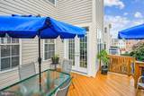 603 Howitzer Terrace - Photo 28
