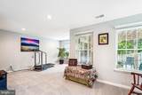 603 Howitzer Terrace - Photo 8
