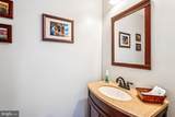 603 Howitzer Terrace - Photo 9