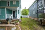 301 North Boulevard - Photo 67