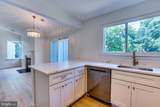 11701-B Summerchase Circle - Photo 11