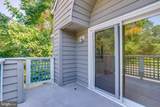 11701-B Summerchase Circle - Photo 15