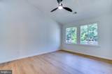 11701-B Summerchase Circle - Photo 17