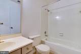 11701-B Summerchase Circle - Photo 23