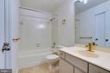 11701-B Summerchase Circle - Photo 29