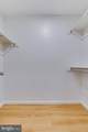 11701-B Summerchase Circle - Photo 30