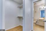 11701-B Summerchase Circle - Photo 31