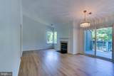 11701-B Summerchase Circle - Photo 4