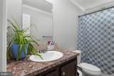 60 Sycamore Drive - Photo 17