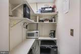 7960 Old Georgetown Road - Photo 17