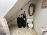 6472 Edwards Drive - Photo 85