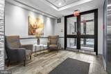 800 Avondale Road - Photo 3