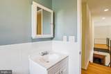 9819 Parkwood Drive - Photo 71