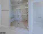 8785 Helleber Spring Circle - Photo 34