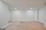 521 Academy Road - Photo 33