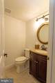 32 Hunters Way - Photo 14