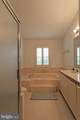 32 Hunters Way - Photo 17